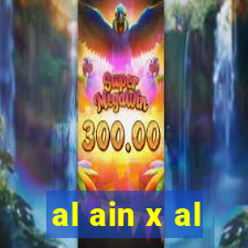 al ain x al-hilal futemax